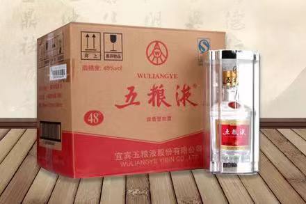 西双版纳五粮液回收